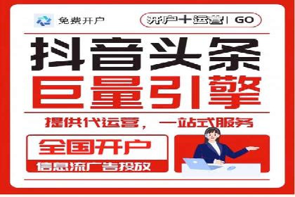 百度推广费用预算，制定合理广告计划